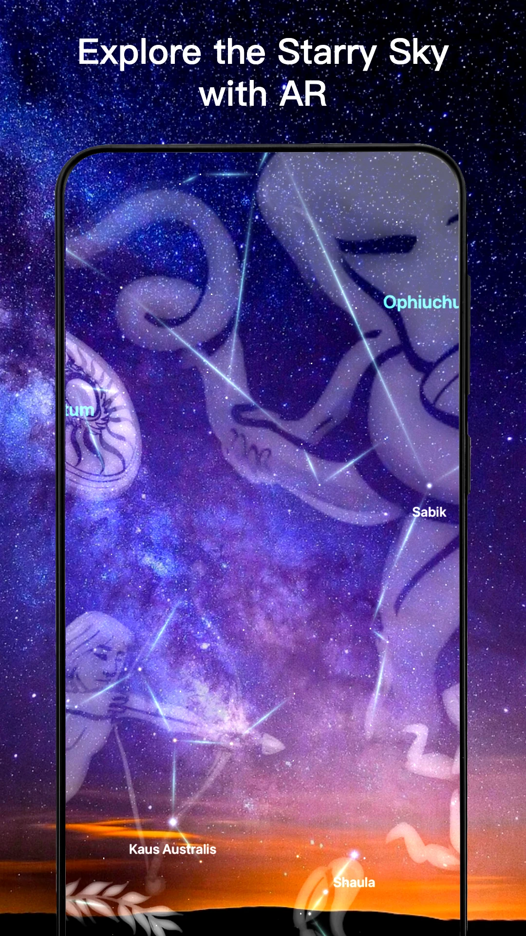 Star Wander - Night Sky Guide screenshot