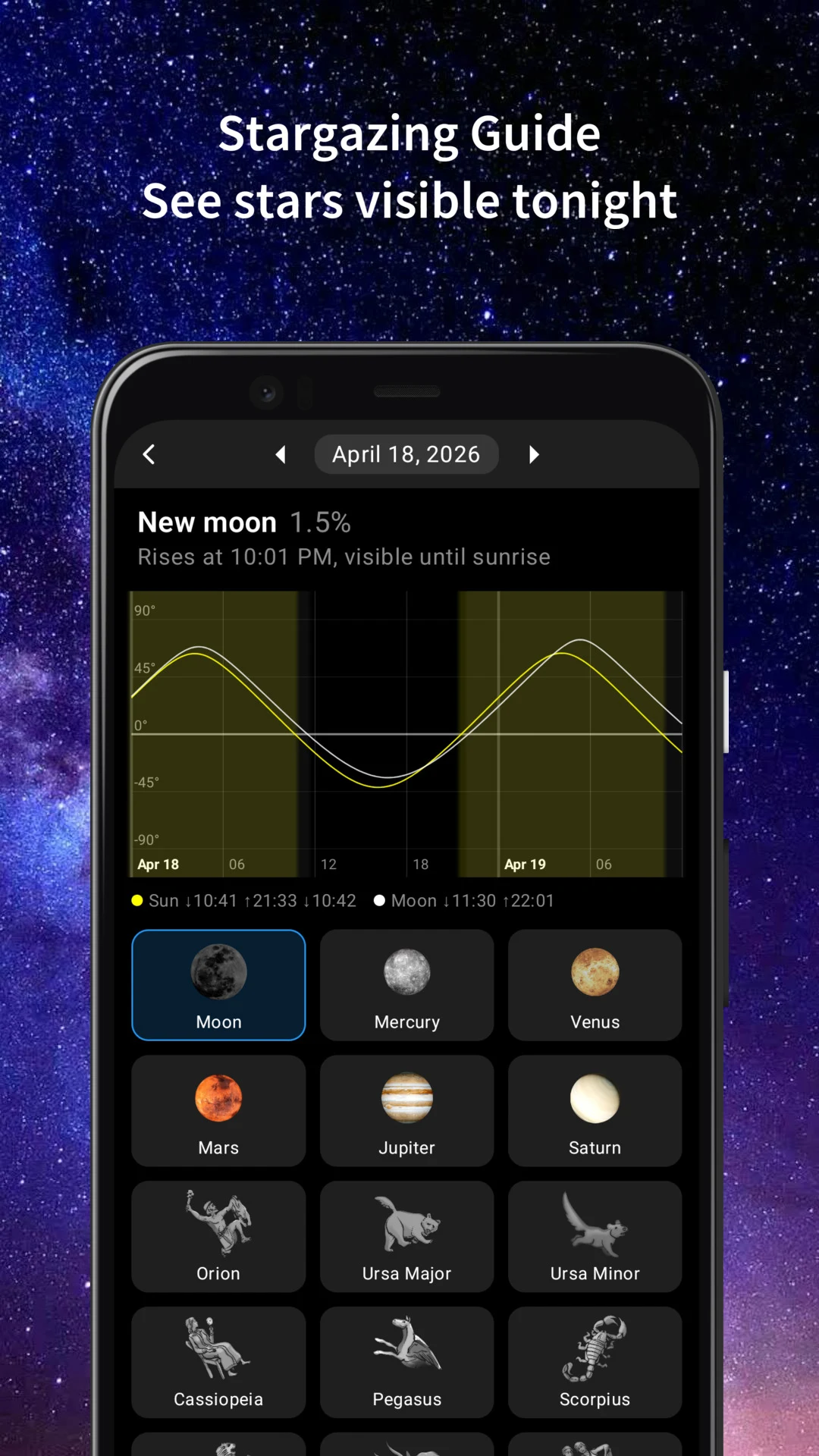 Star Wander - Night Sky Guide screenshot
