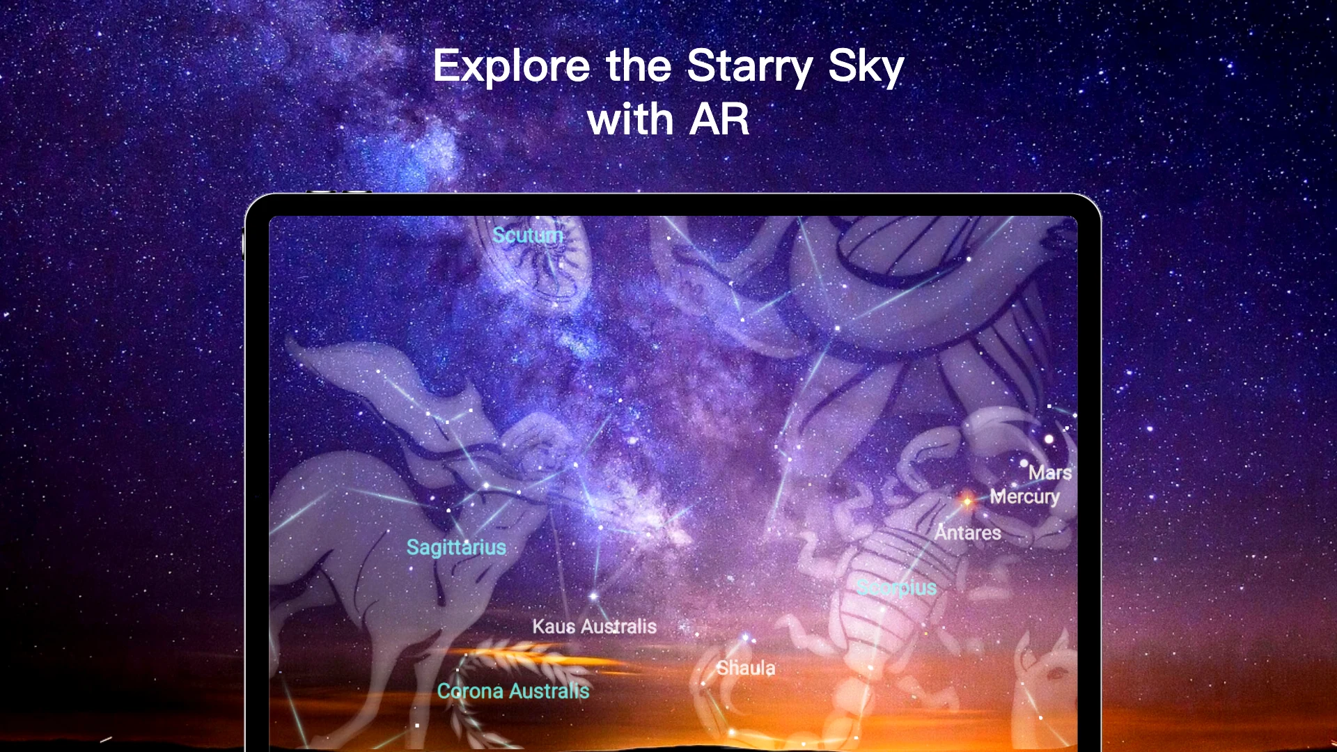 Star Wander - Night Sky Guide screenshot