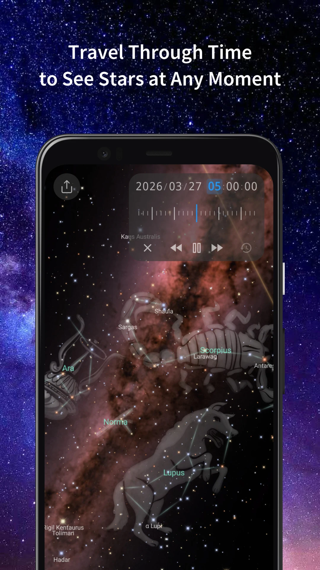 Star Wander - Night Sky Guide screenshot